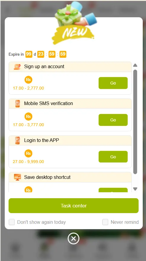 VH777 Screenshot 5